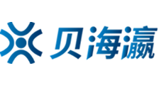 日本中文一区二区三区亚洲